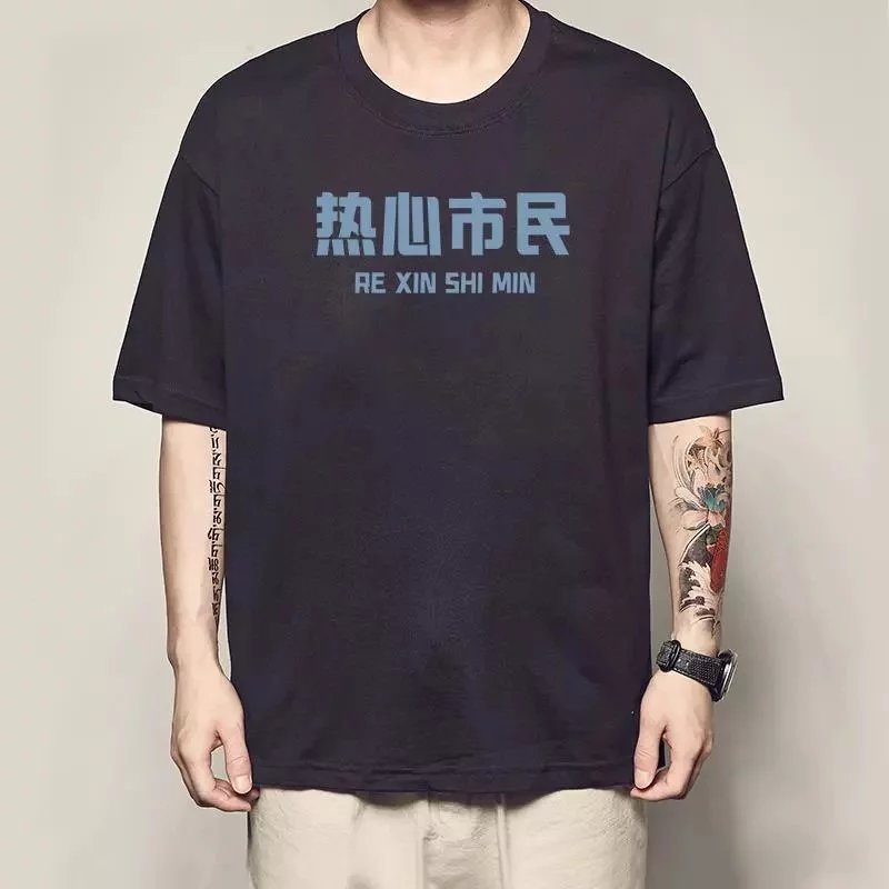 02 Black