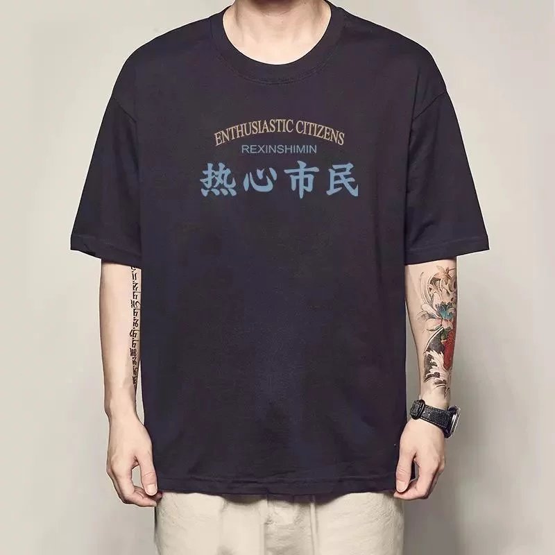 06 Black