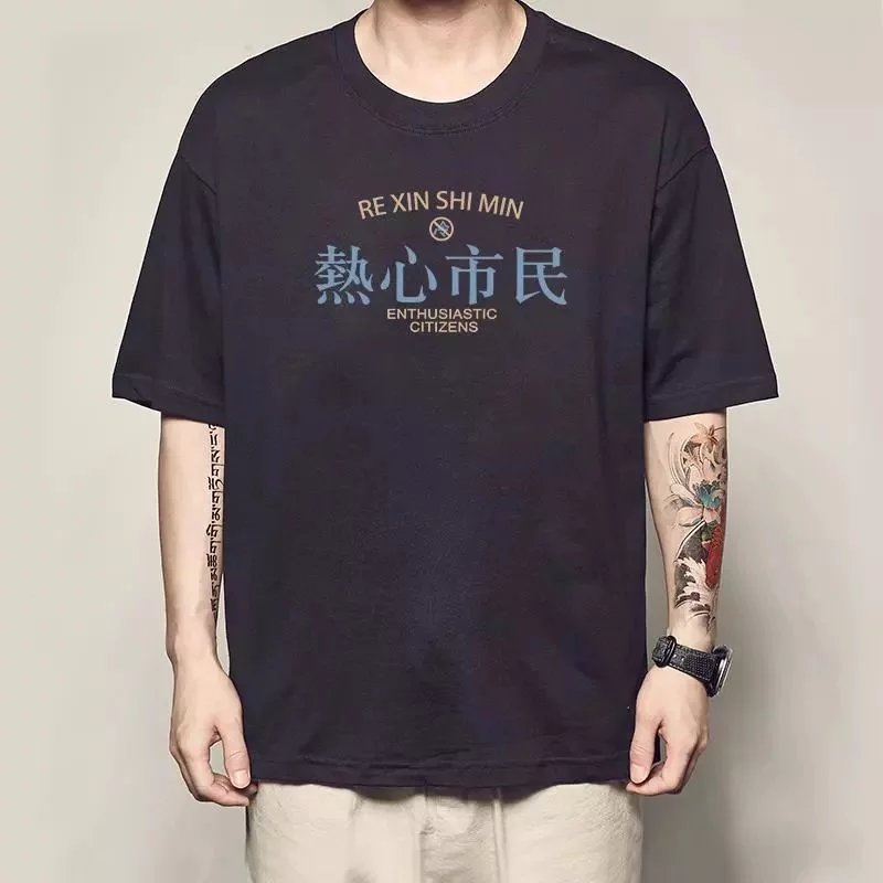 10 black