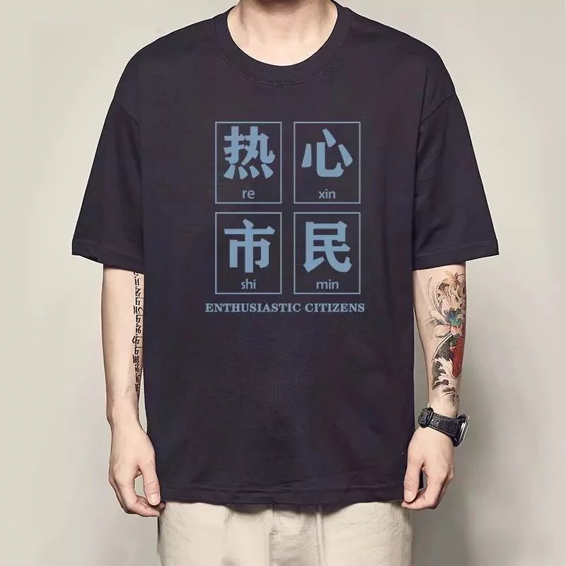 12 black