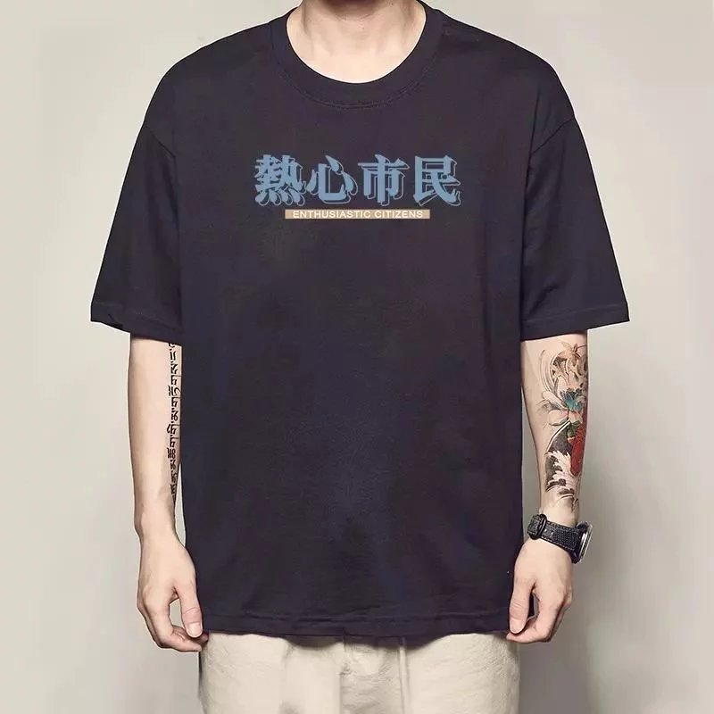 14 black