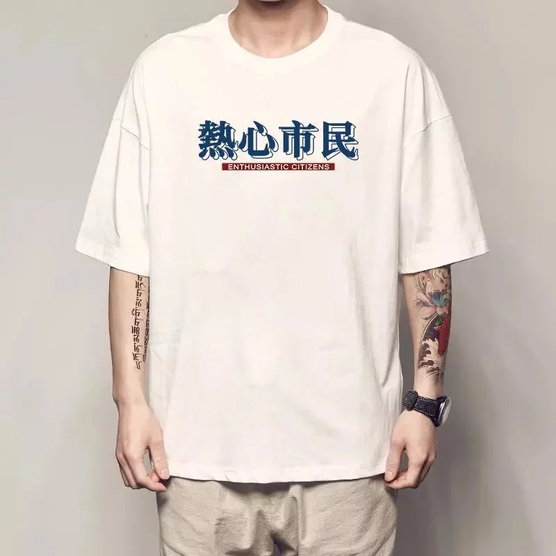 15 Khaki