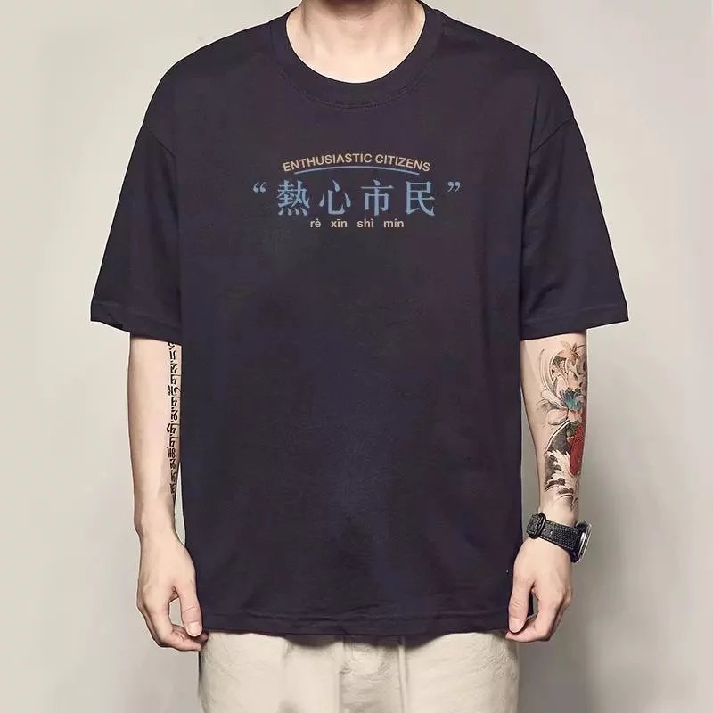 16 black