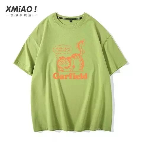 20 green