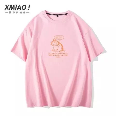 21 pink