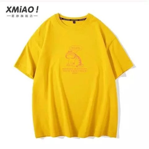 25 yellow