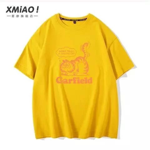 26 yellow