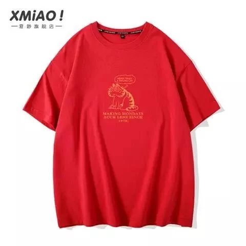 27 red
