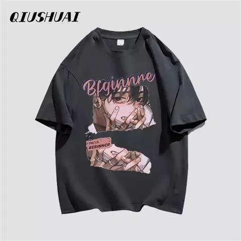 33 Dark gray