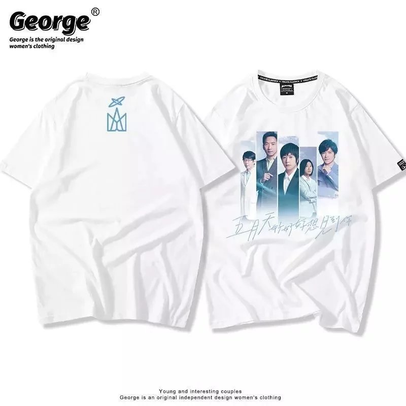 01 White