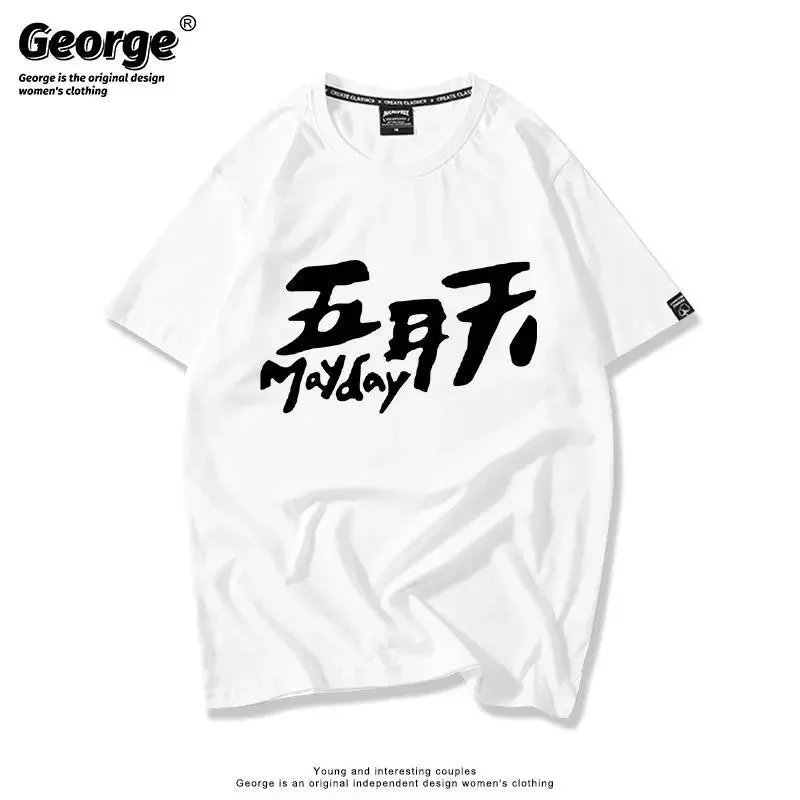 07 white