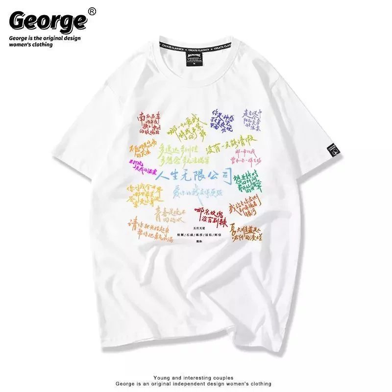 11 white
