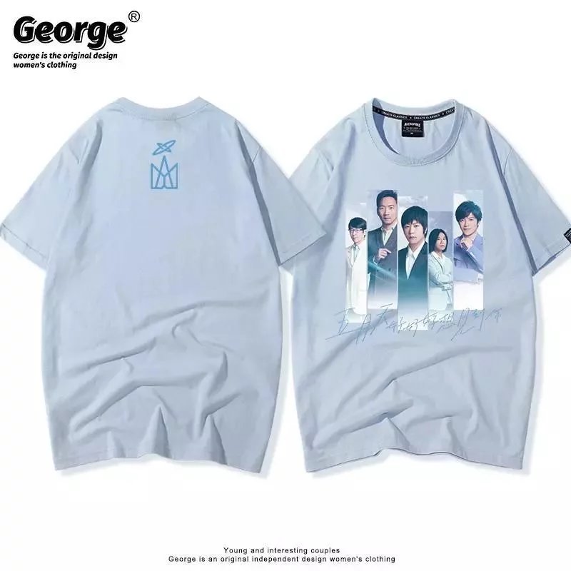 23 Gray-blue