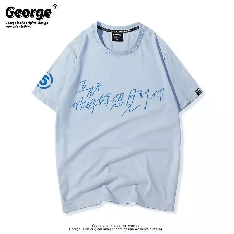 25 Gray-blue