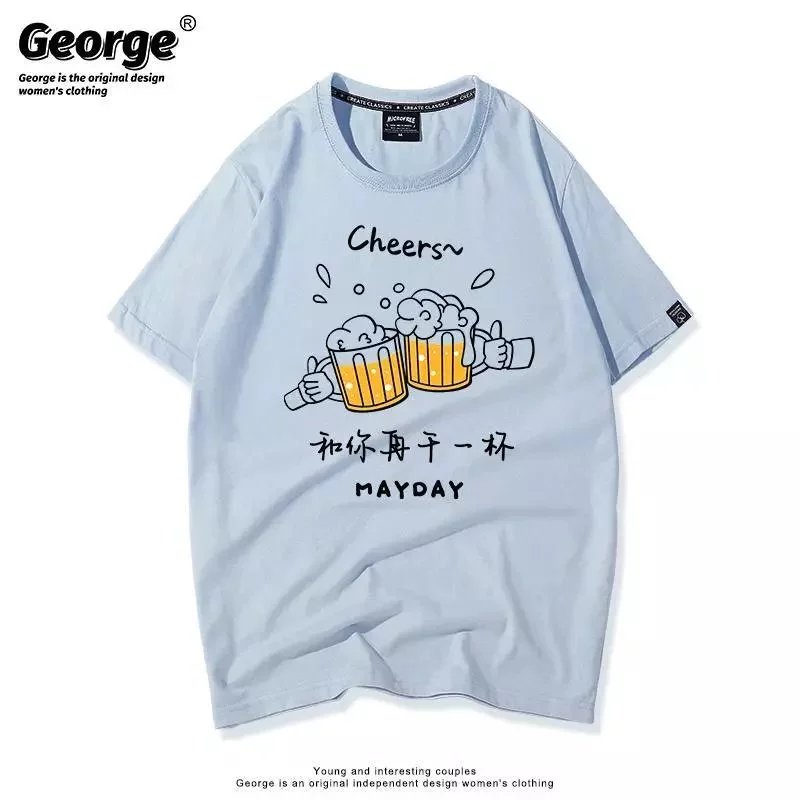 27 Gray-Blue