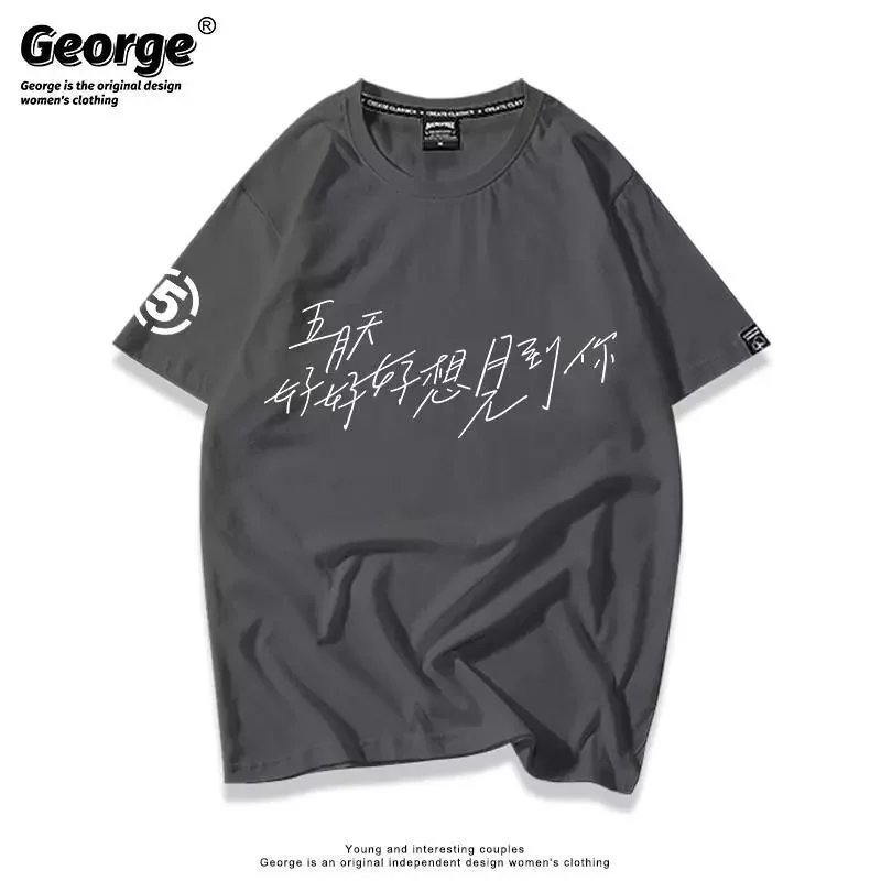 28 gray
