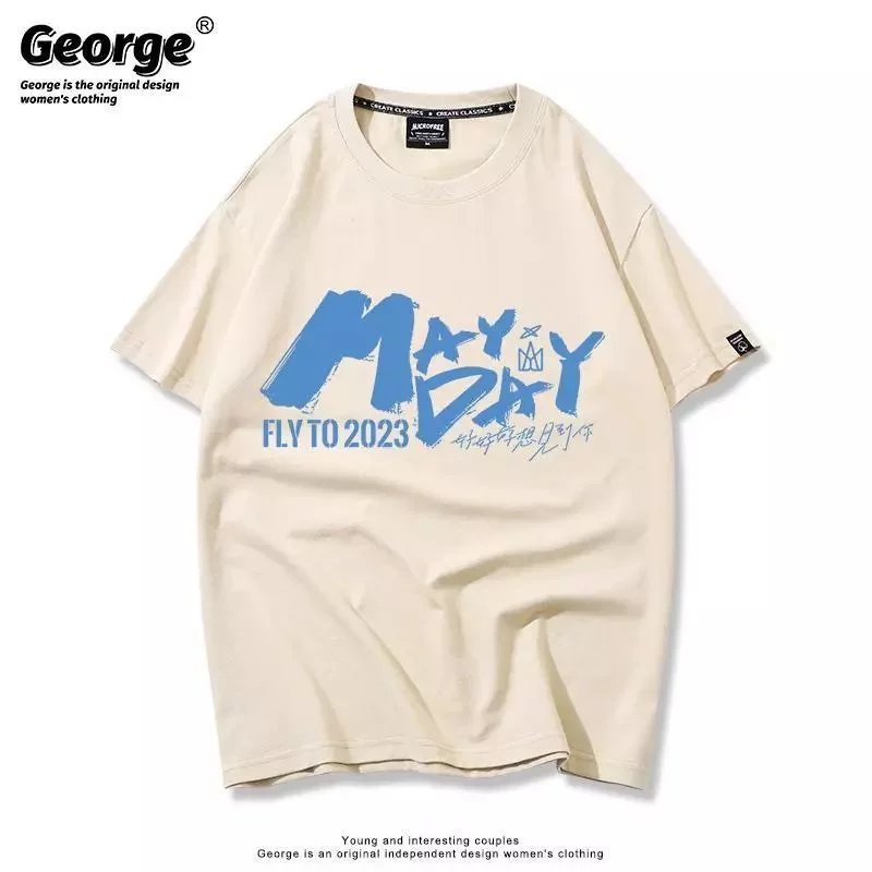 30 meters yellow