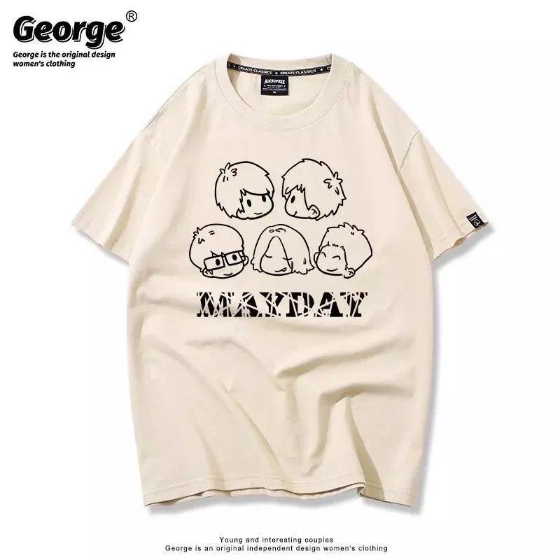 32 beige