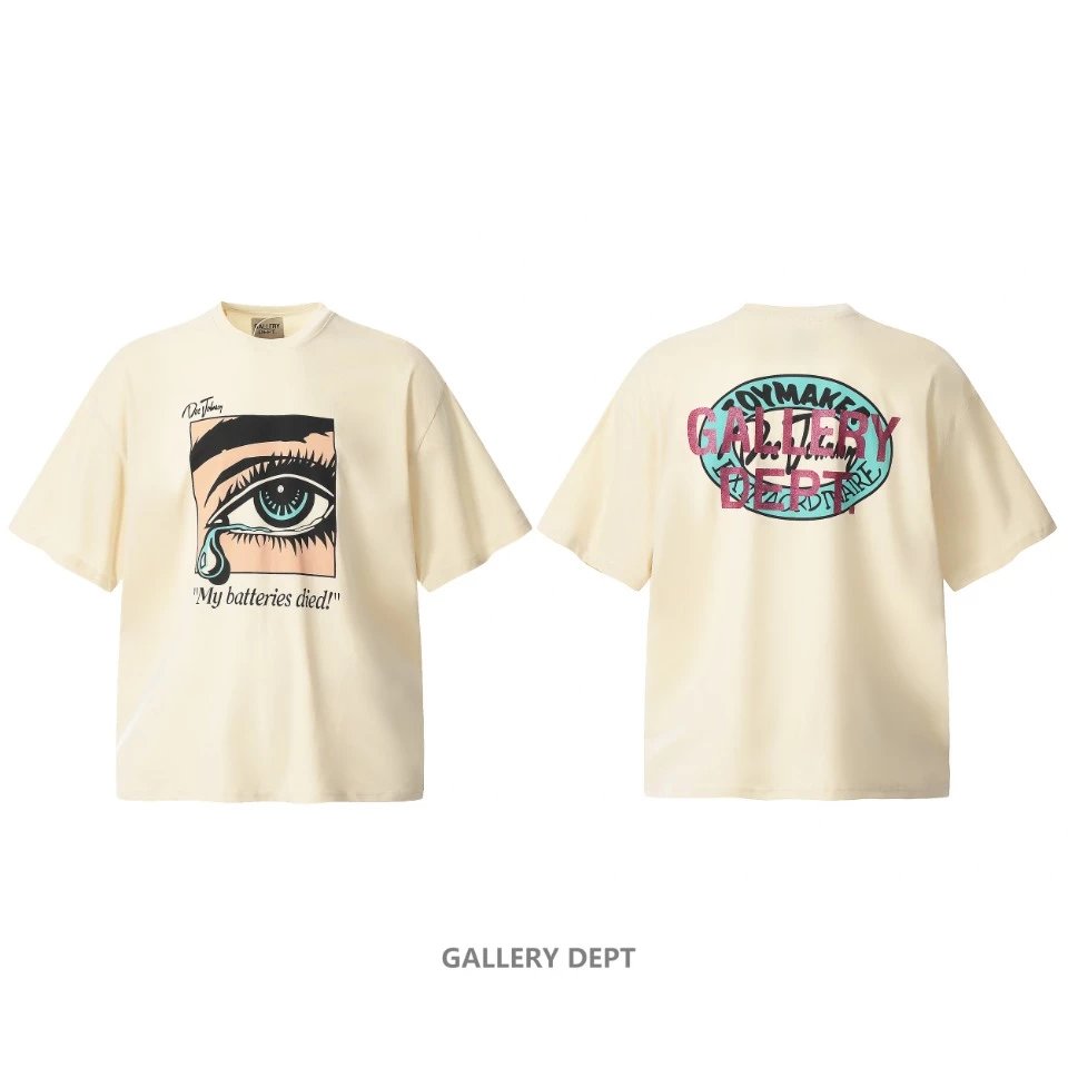 13 Beige
