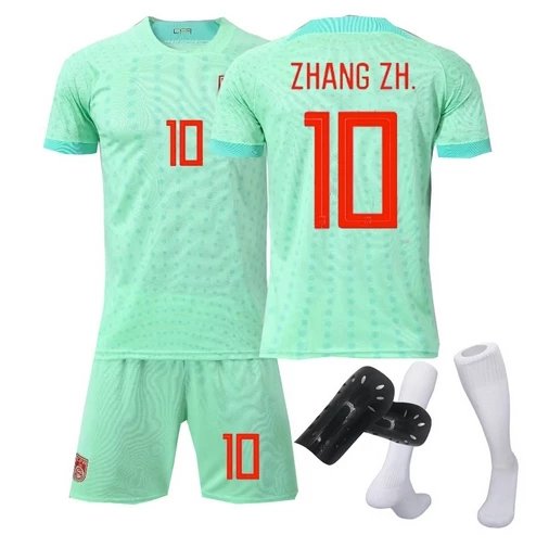 Green No. 10