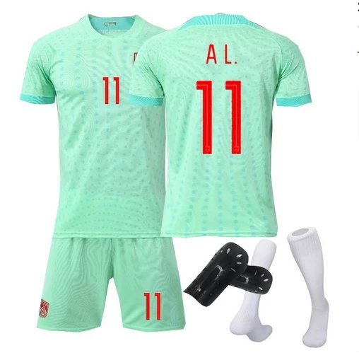 Green No. 11
