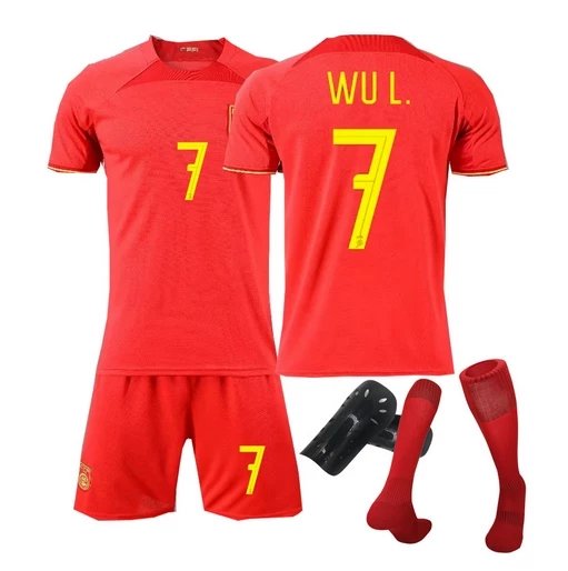 Red 7.