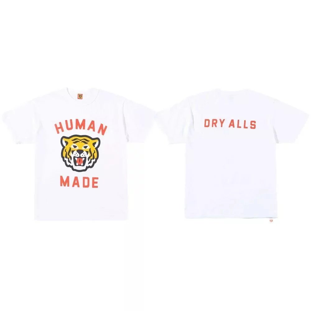 17 white