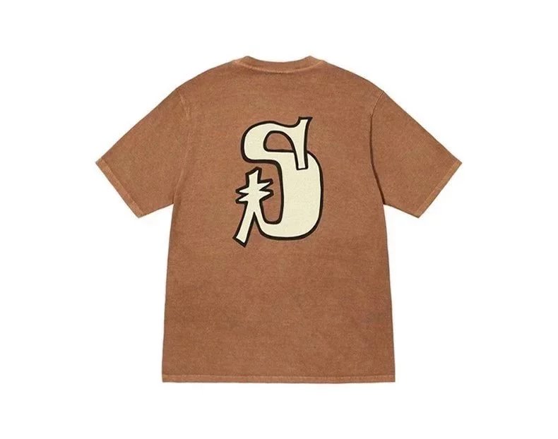 11 brown