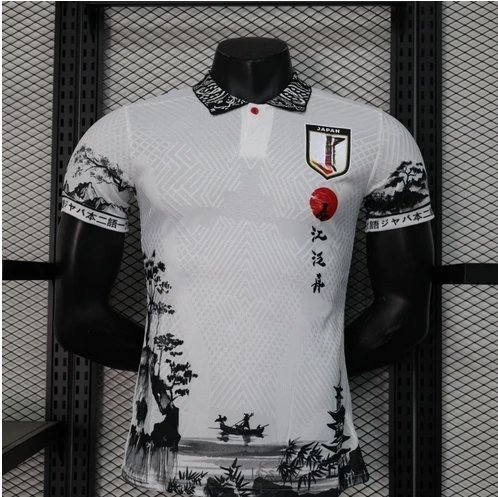 Chunjiang player version