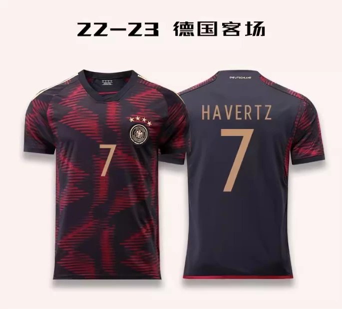 12 Havertz