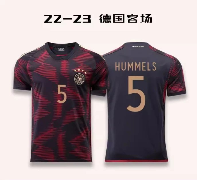 18 Hummels