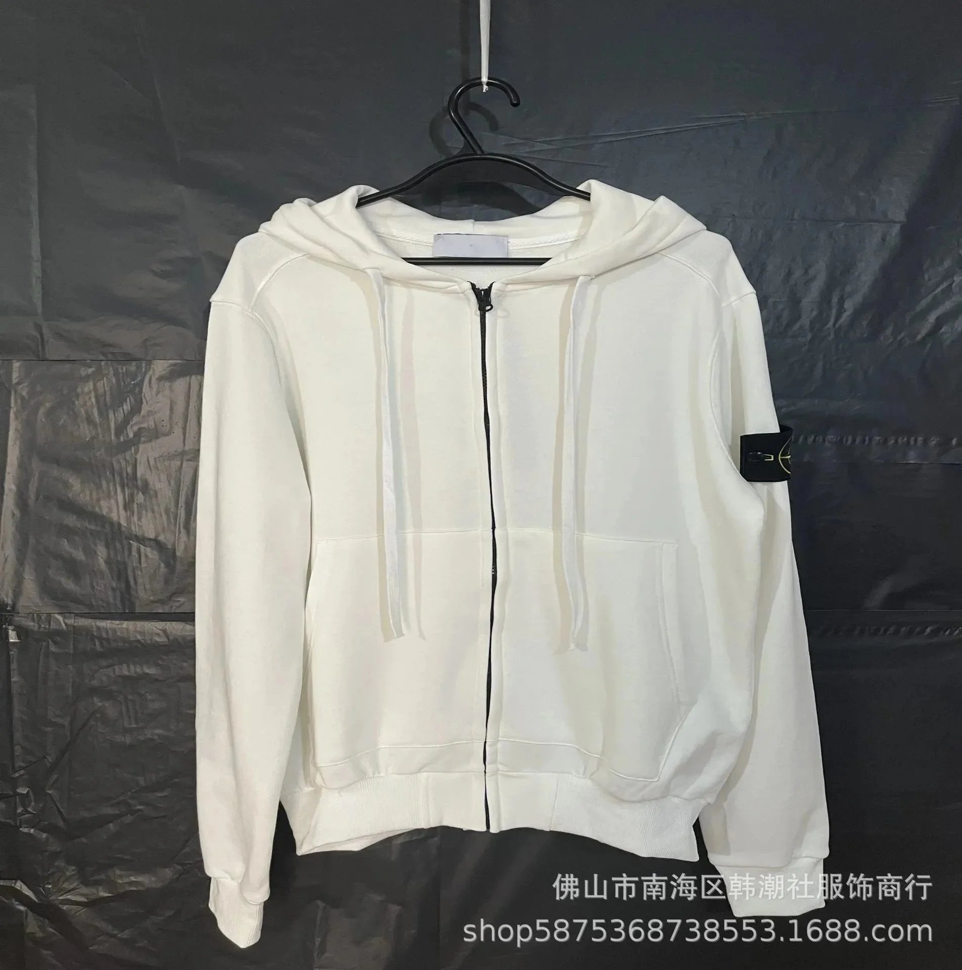 603 zipper white