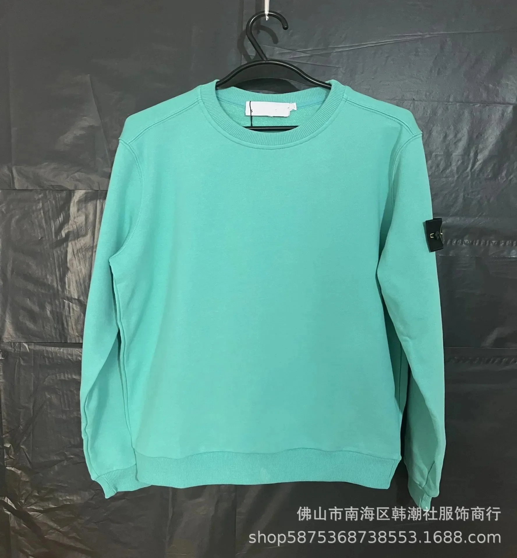 604 Lake Blue/Light Green