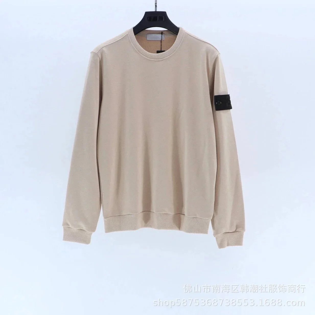 604 Khaki