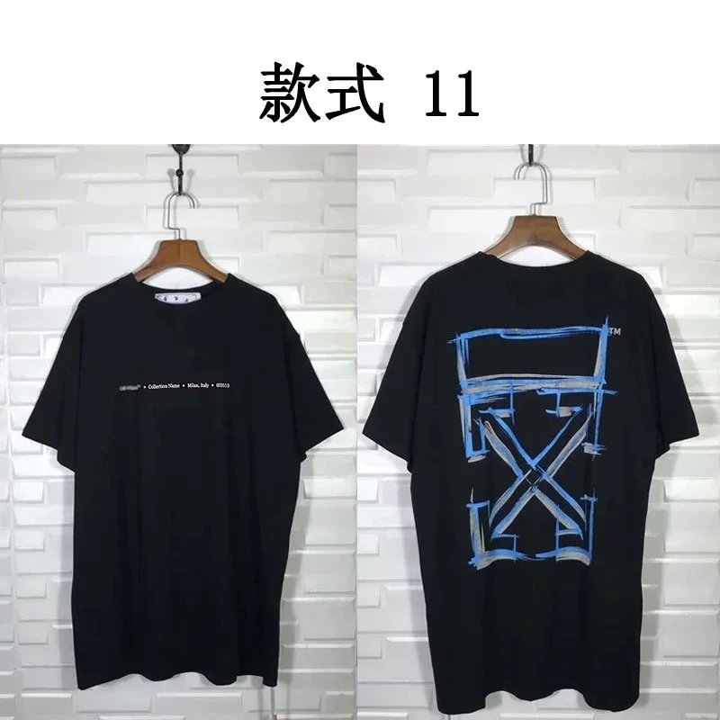 Style 11