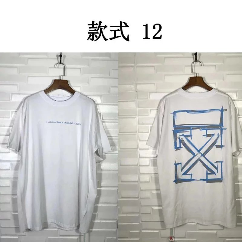Style 12