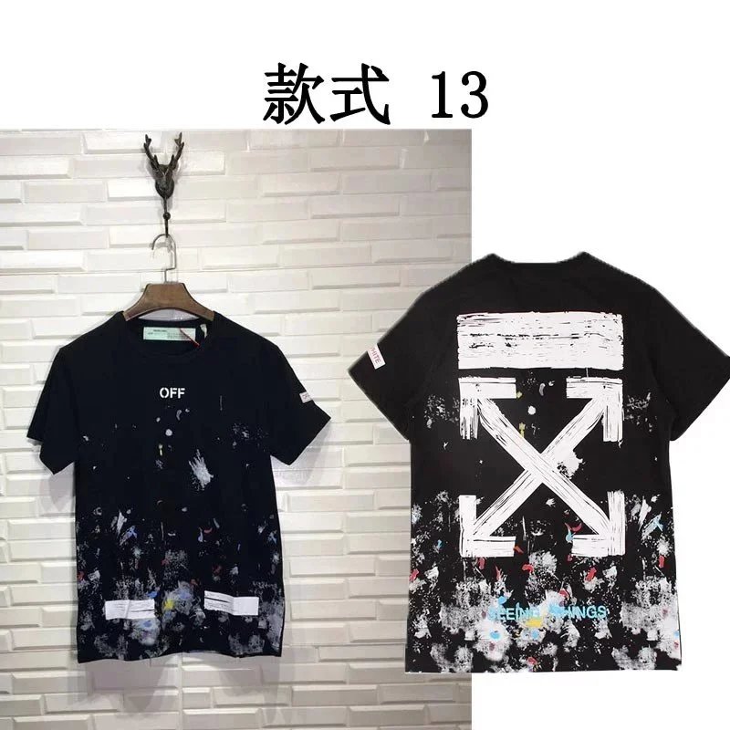 Style 13