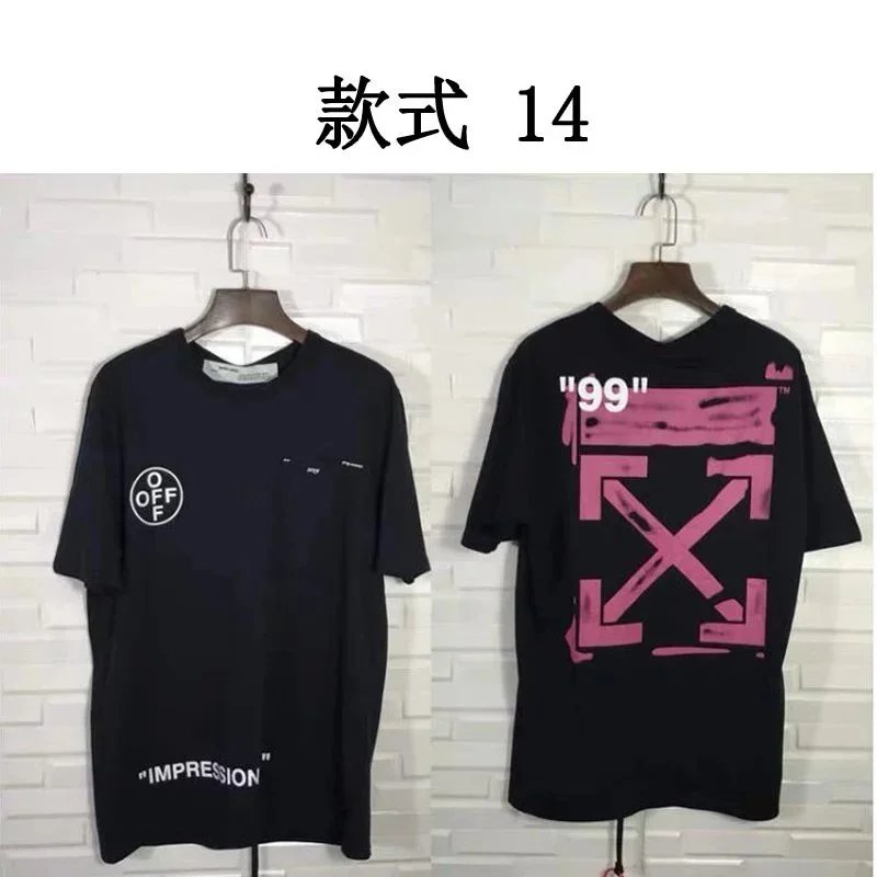 Style 14