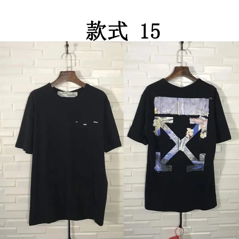 Style 15