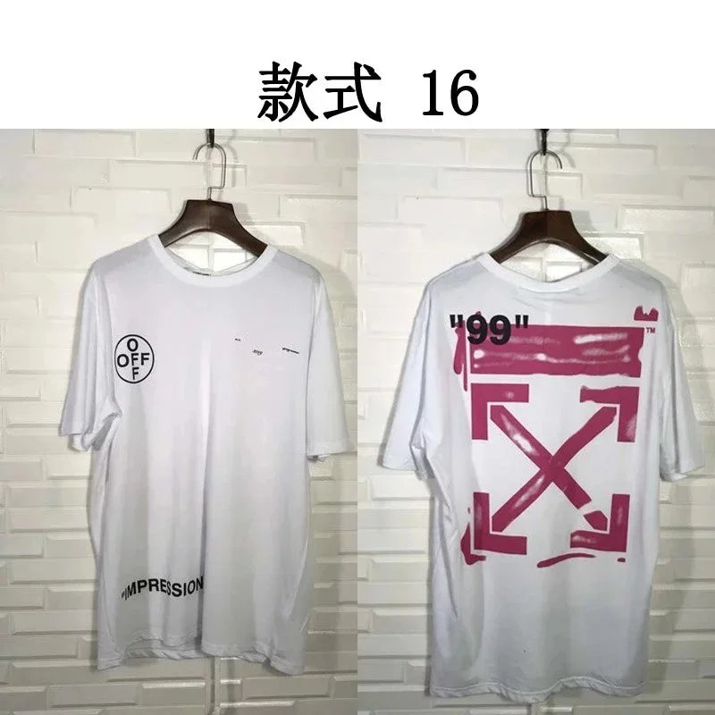 Style 16