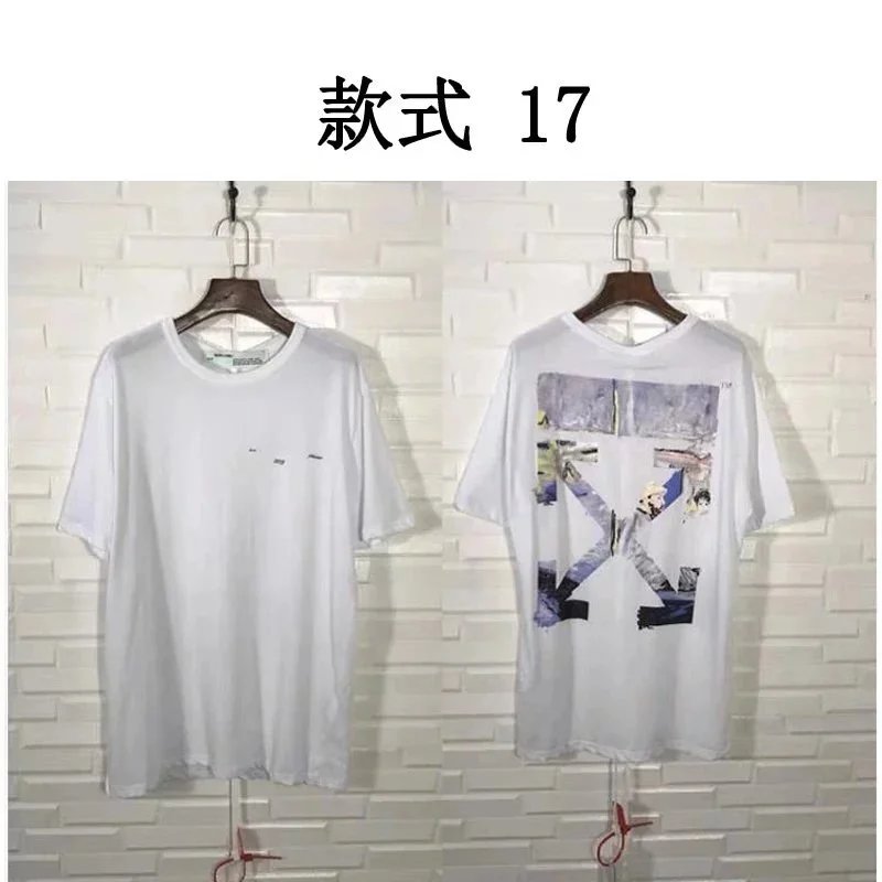 Style 17