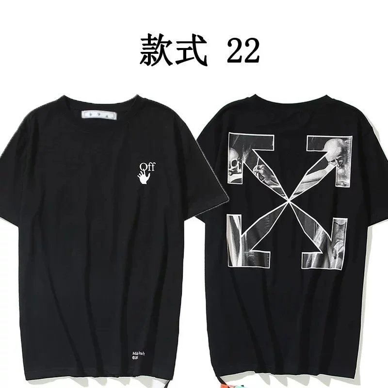Style 22