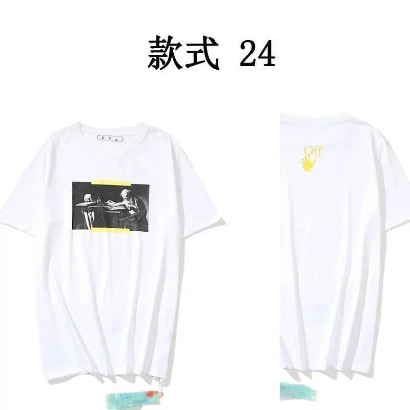 Style 24