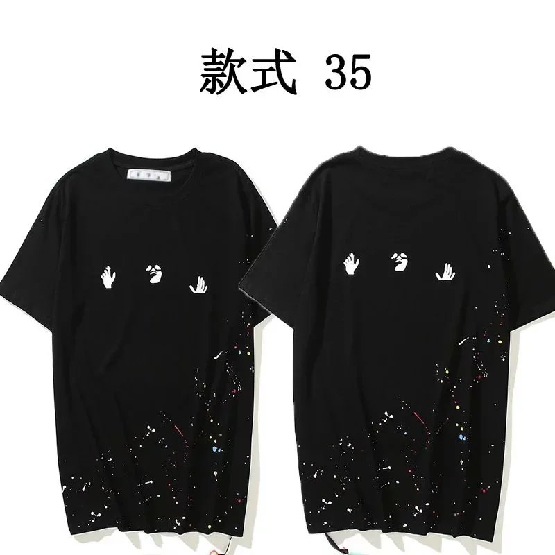 Style 35