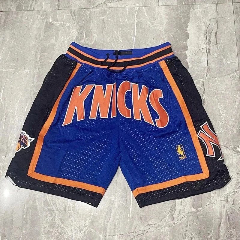 Knicks Blue