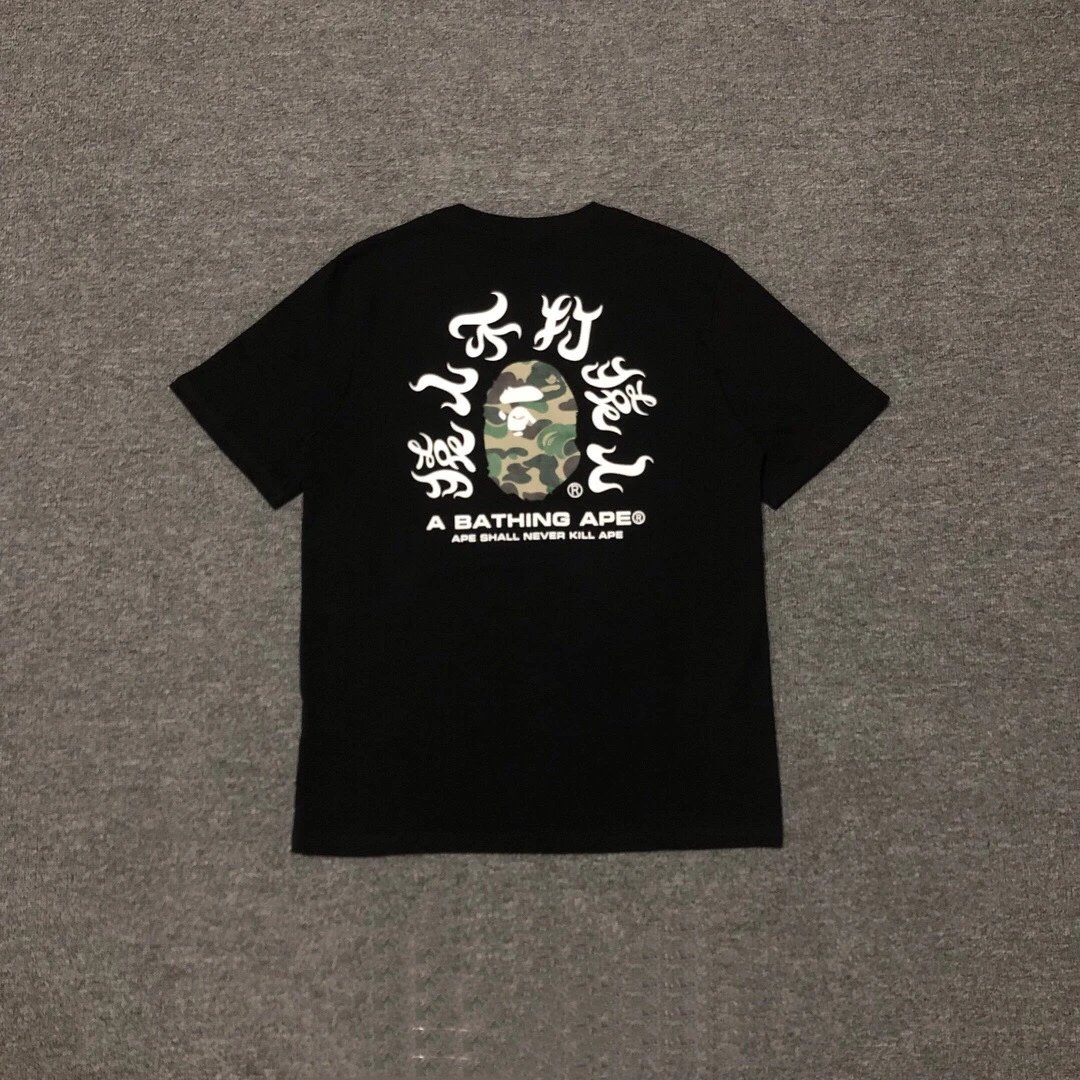 12 black