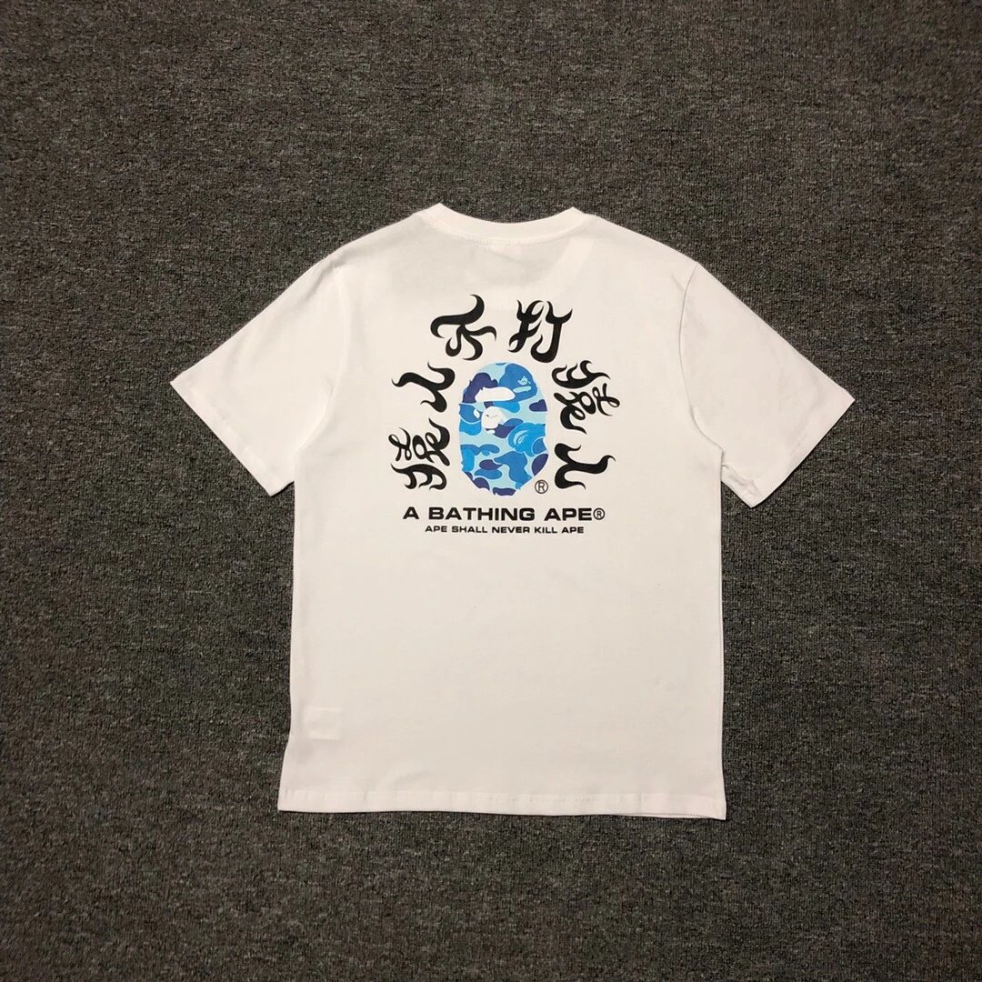 13 white