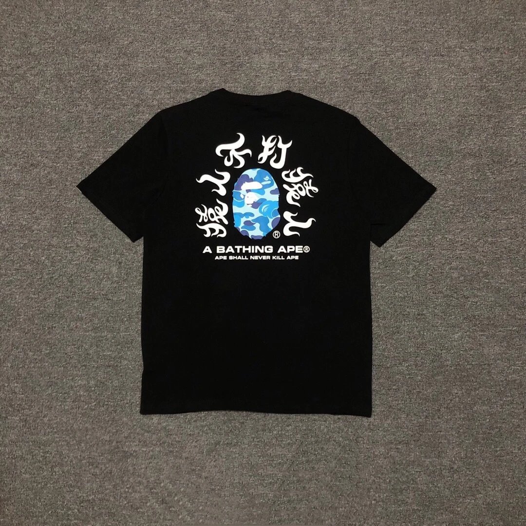 14 black