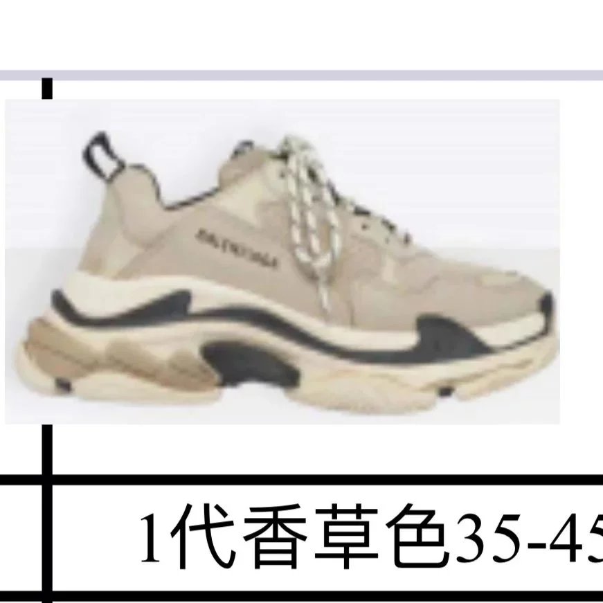 Vanilla color