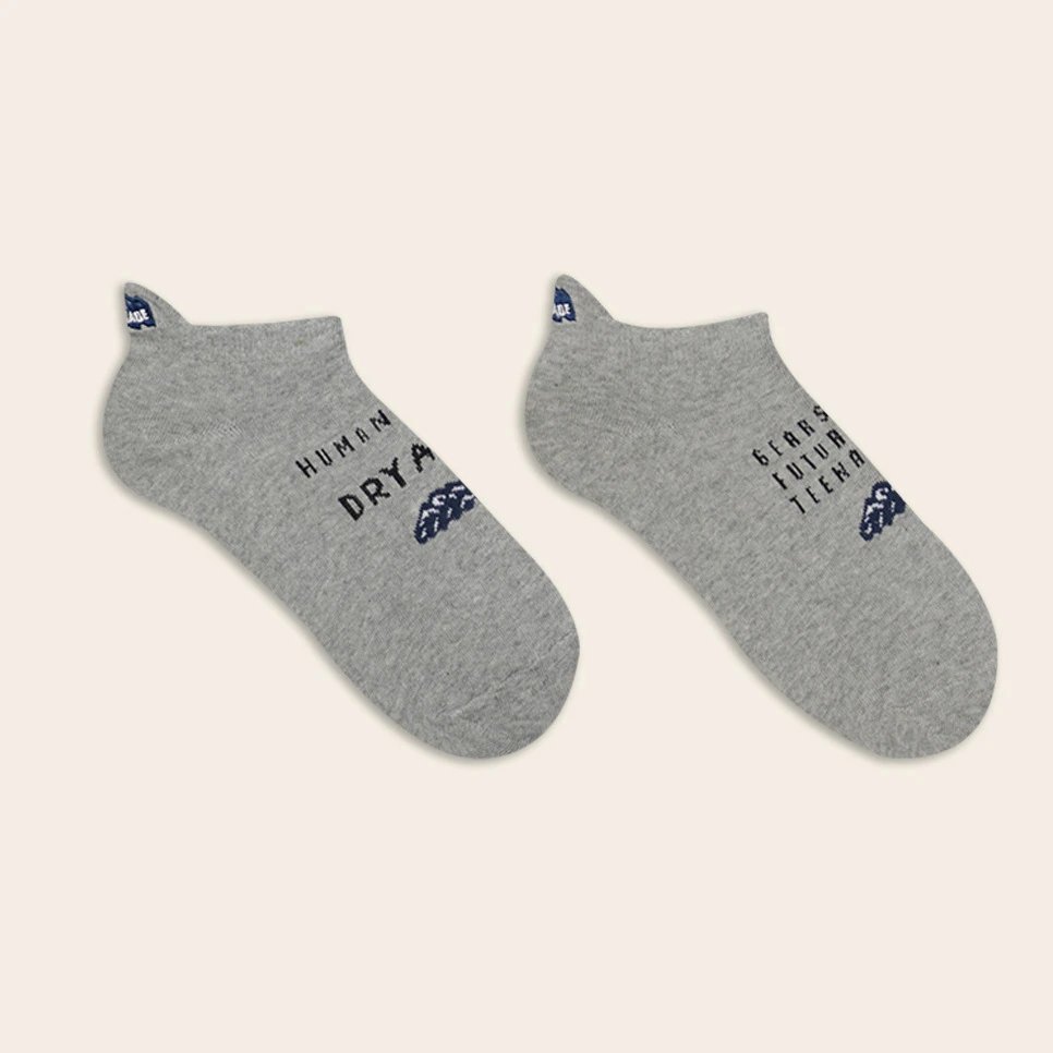 7 gray one pair